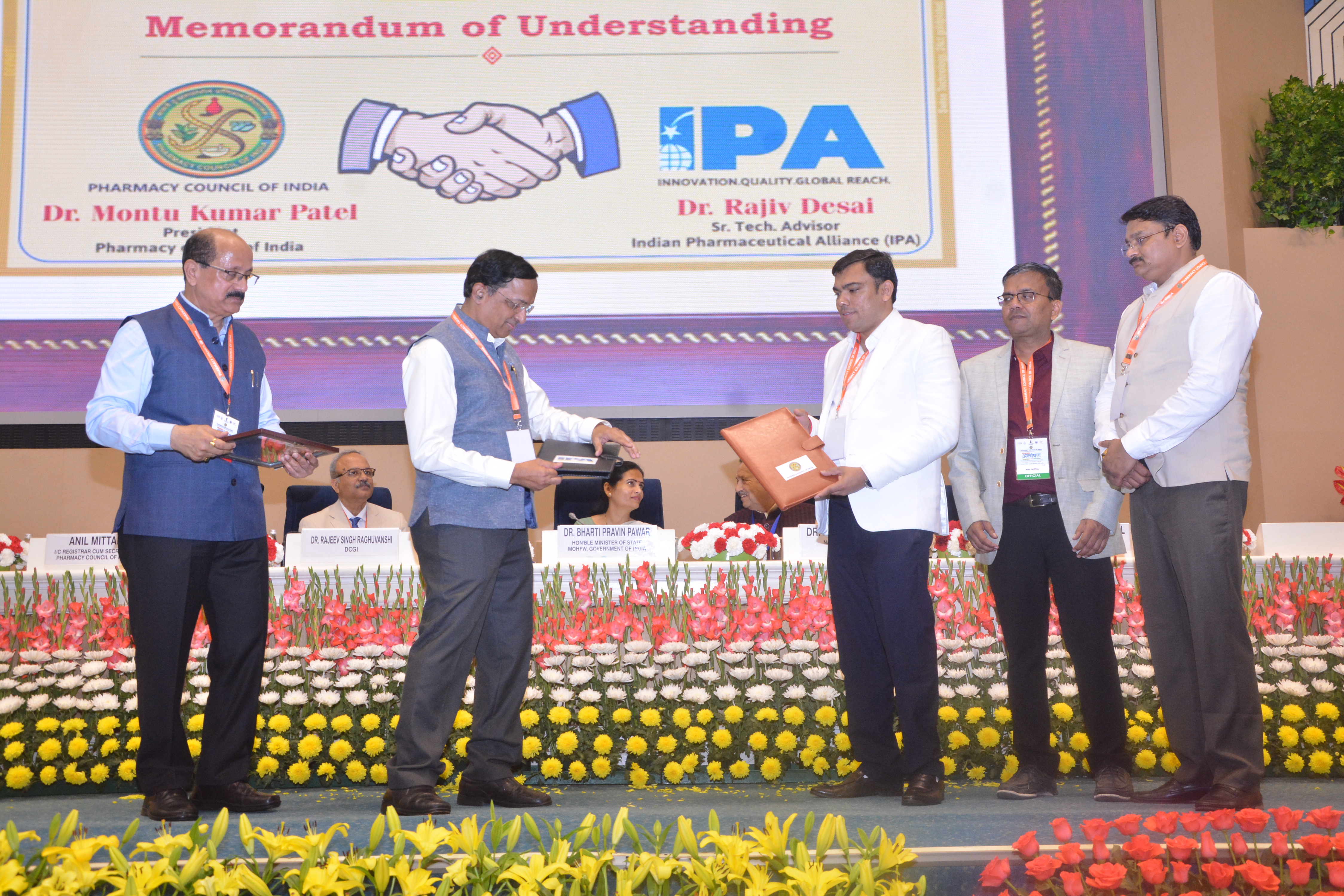 Click to view full size image Pharmacy Council of India gallery image 5