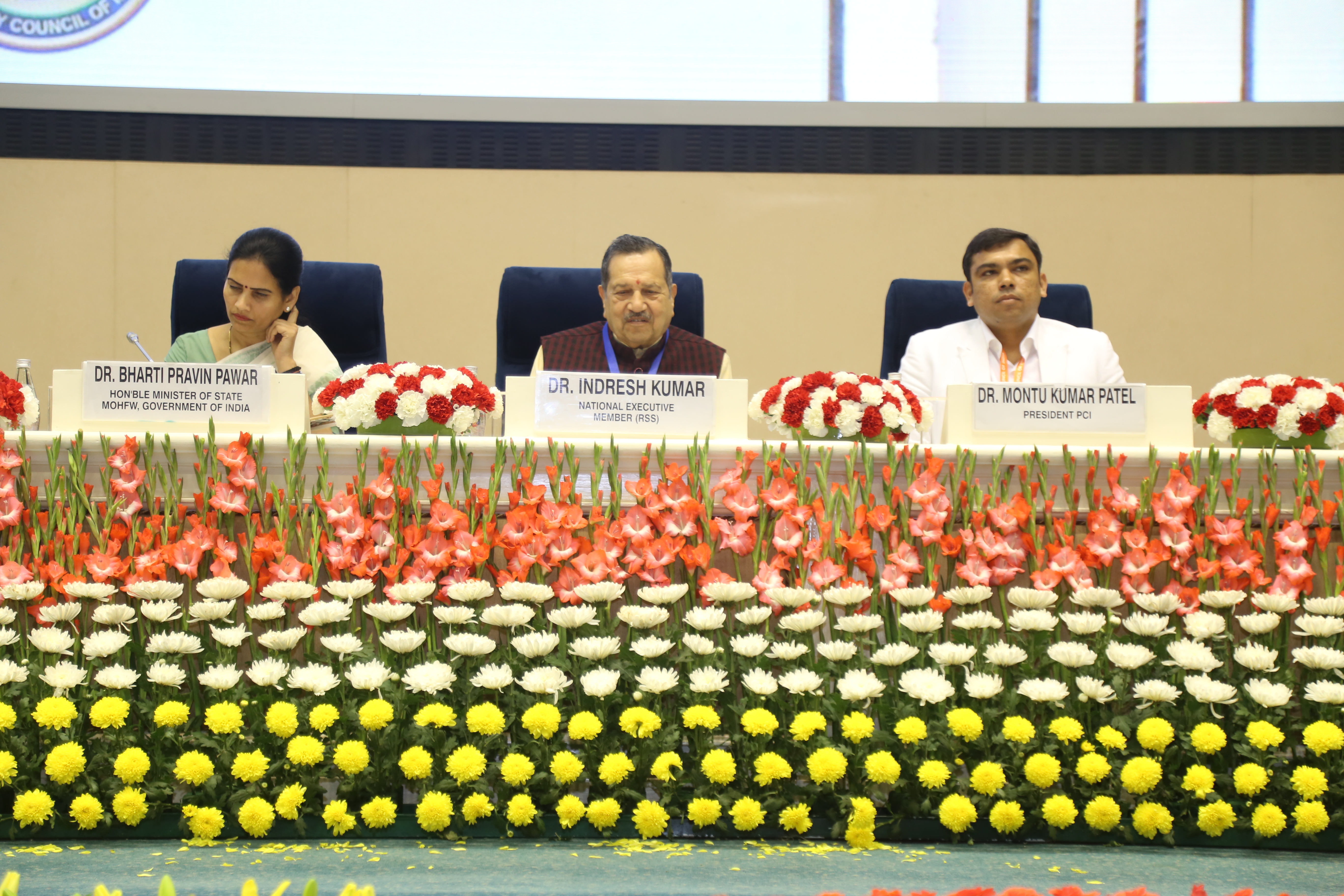 Click to view full size image Pharmacy Council of India gallery image 6